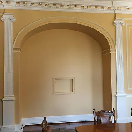 Assolas House - Castle Kanturk
